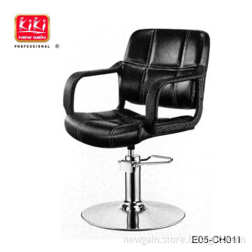 Salon Equipment. Salon Furniture. Super Quality. Hairdressing Chair. E05-CH011